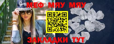твердый Малоярославец