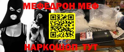 твердый Малоярославец
