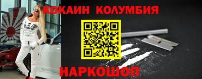 прущая мука Мариинск