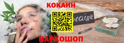 прущая мука Мариинск