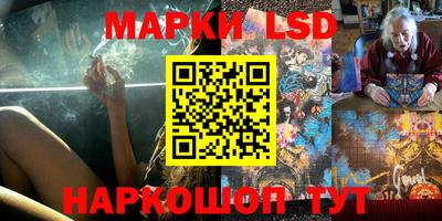 прущая мука Мариинск