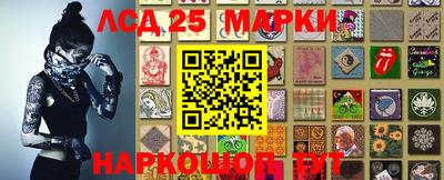 прущая мука Мариинск
