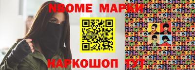 твердый Малоярославец