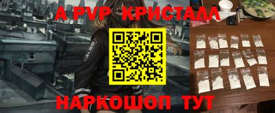 твердый Малоярославец