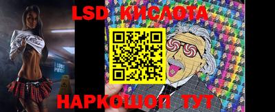 прущая мука Мариинск