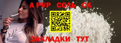 твердый Малоярославец