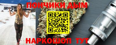 твердый Малоярославец