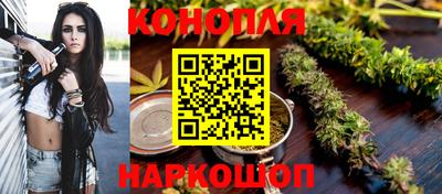 прущая мука Мариинск