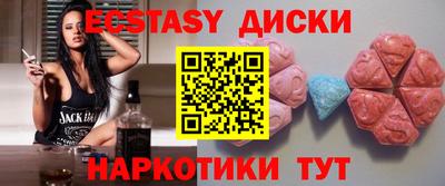 прущая мука Мариинск