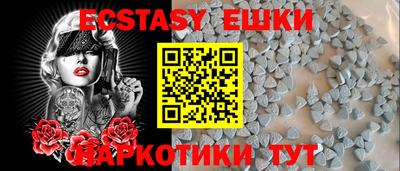 твердый Малоярославец
