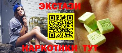 прущая мука Мариинск