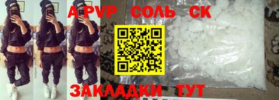 твердый Малоярославец