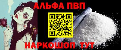 твердый Малоярославец