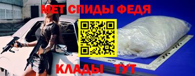 соль курить ск Малгобек