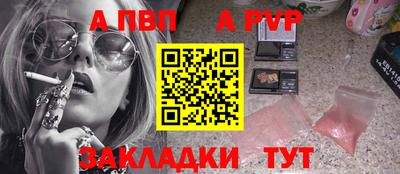 твердый Малоярославец