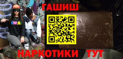 прущая мука Мариинск