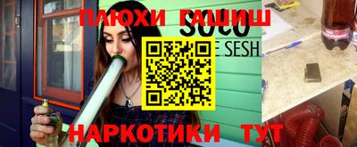 прущая мука Мариинск