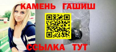 прущая мука Мариинск