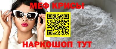 твердый Малоярославец