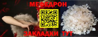 твердый Малоярославец